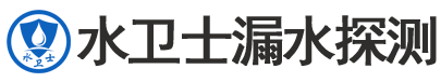 淮南暗管漏水检测